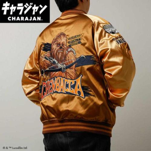 スターウォーズ キャラクター アウター スカジャン 3L ブラウンアグレッシブ STAR WARS