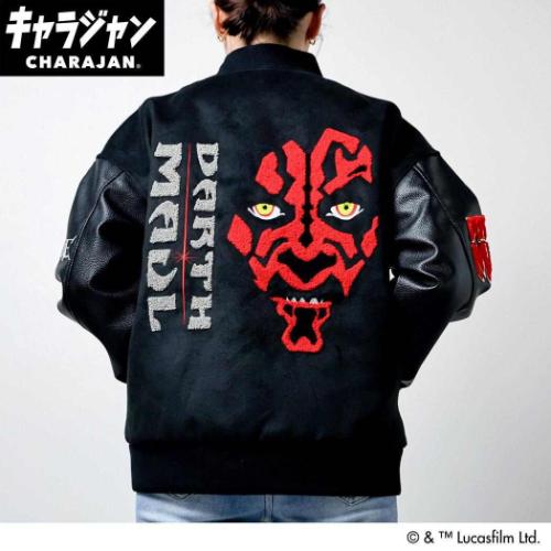 スタジャン アウター スターウォーズ STAR WARS ダース モール 丸眞
