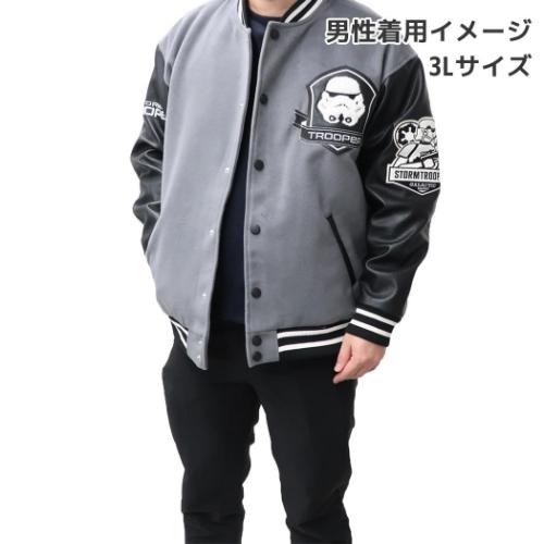 STAR WARS（スター・ウォーズ） スタジャン アウター キャラクター 