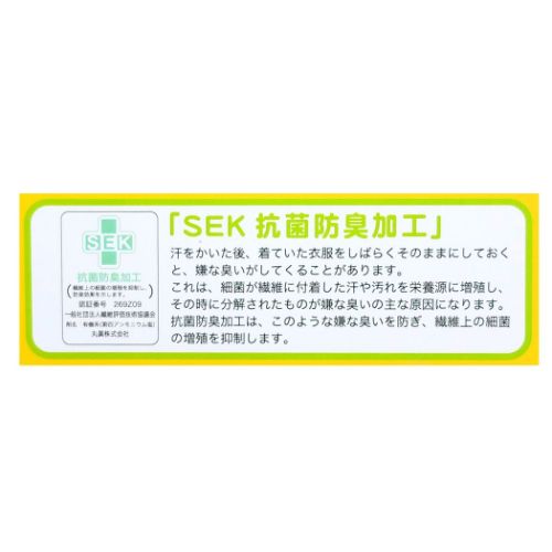 ベビータオル おでかけタオル ドラえもん 藤子F不二雄 おでかけドラえもん 丸眞 前掛けタオル アニメキャラクター