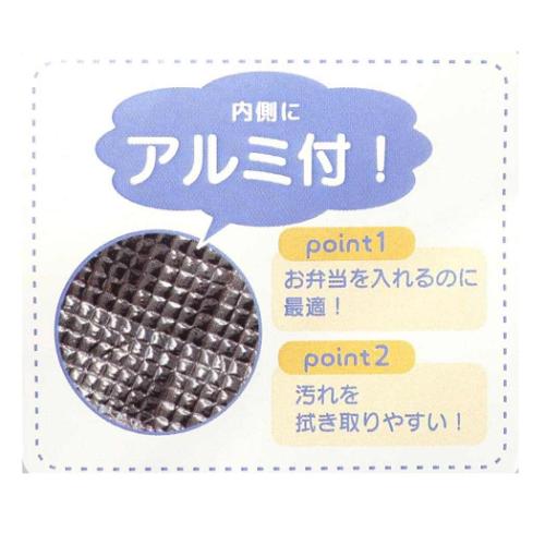 ランチ巾着 マチ付き巾着 ひみつ道具といっしょ 新入学 アイムドラえもん サンリオ 丸眞 入園入学準備雑貨 アニメキャラクター
