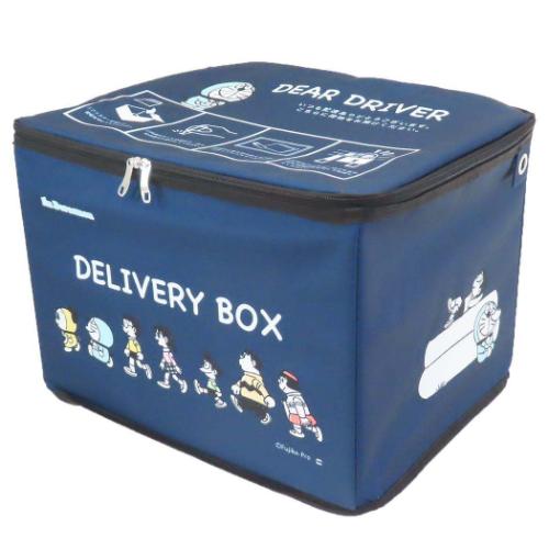 宅配BOX 宅配ボックス サンリオ アイムドラえもん シンプルデリバリー 丸眞 折りたたみ 鍵付き マンション 戸建て