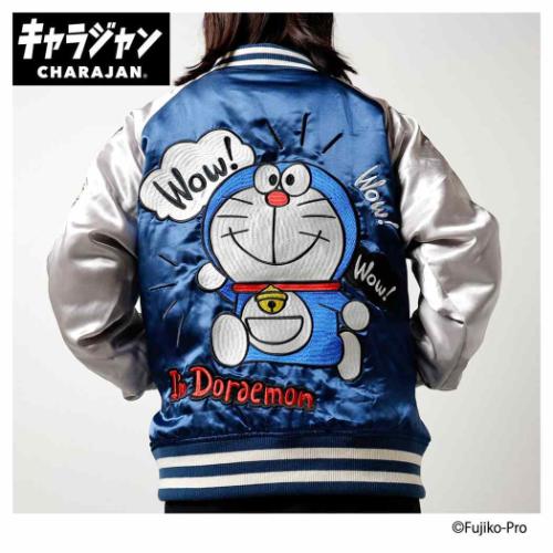 アイムドラえもん スカジャン 3L アウター ウェアリングドラえもん サンリオ アニメキャラクター