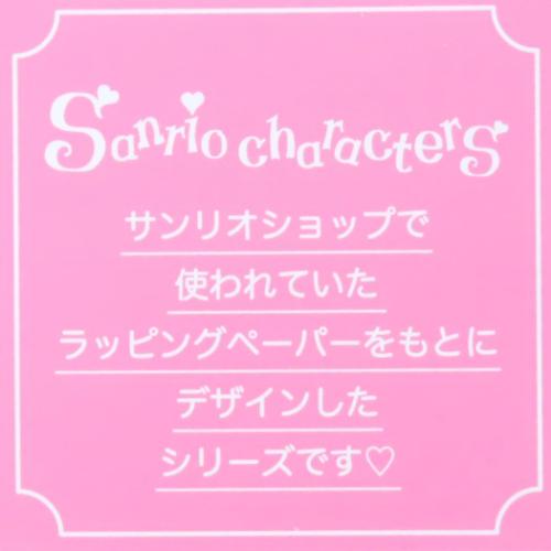 ミニタオル サンリオキャラクターズ ハンドタオル サンリオ 丸眞