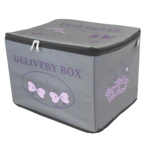 宅配BOX 宅配ボックス サンリオ マイメロディ＆クロミ リボンパープル