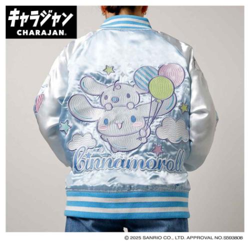 シナモロール スカジャン L アウター キラキラバルーン サンリオ