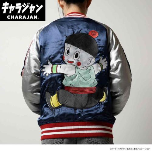 ドラゴンボール ドラゴンボールZ グッズ アウター アニメキャラクター