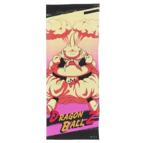 ドラゴンボールZ てぬぐい 手ぬぐい ワイルド 魔人ブウ 丸眞