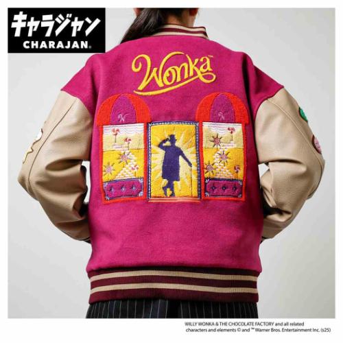 アウター ウォンカ スタジャン L チョコレートマジック キャラジャン メンズ レディース ユニセックス