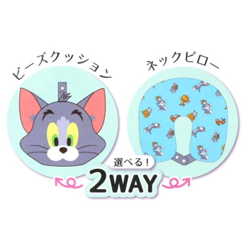 トムとジェリー クッション マスコット付きネックピロー トムピロー ワーナーブラザース 丸眞 プレゼント ギフト おもしろ雑貨