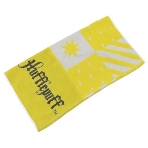 大人用枕カバー タオル枕カバー ハリーポッター ワーナーブラザース ハッフルパフシンボル 丸眞