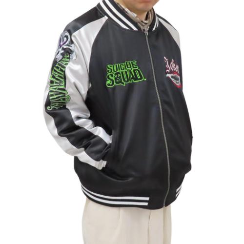 DC ダークジョーカー スカジャン(L) DC ダークジョーカー スカジャン(L) | タオル製品をはじめ