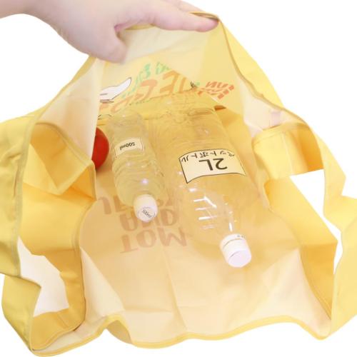 ショッピングバッグ エコバッグ ジェリー トムとジェリー ワーナーブラザース 丸眞 お買い物かばん