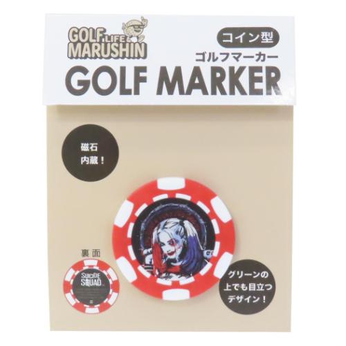 ゴルフマーカー コイン型 ゴルフ用品 DCコミック スーサイドスクワッド マークハーレイクイン 丸眞