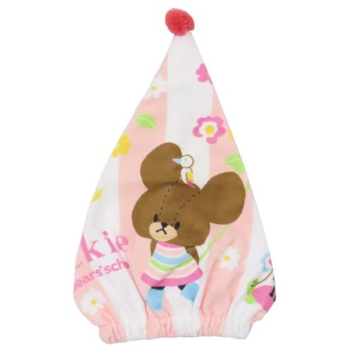 くまのがっこう グッズ キャップタオル 絵本キャラクター マイクロキャップタオル お花といっしょに