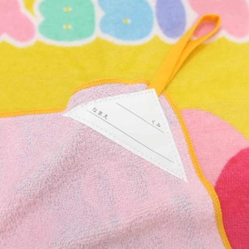 星のカービィ ループタオル ループ付きハンドタオル ワープスターとカービィ 丸眞