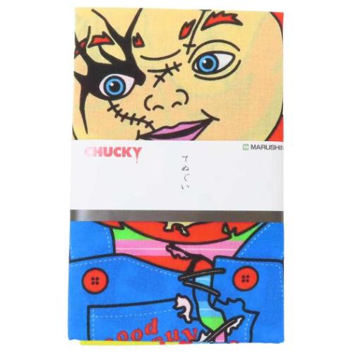 てぬぐい 手ぬぐい CHUCKY チャッキー ドールボックスポップ 丸眞