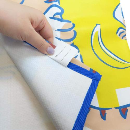 おさるのジョージ レジャーシート ピクニック用品 絵本キャラクター ぎゅうぎゅうアニマル 丸眞
