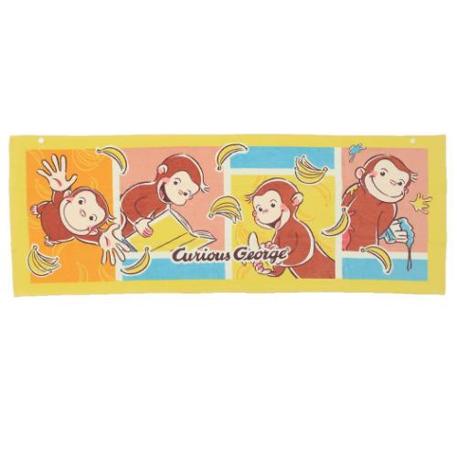 おさるのジョージ グッズ 子供用プールタオル 絵本キャラクター ジュニアバスタオル バナナキャッチ