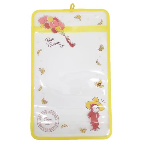 おさるのジョージ 絵本キャラクター 小学生用品 ランドセルカバー リラックスバルーン 新入学 グッズ