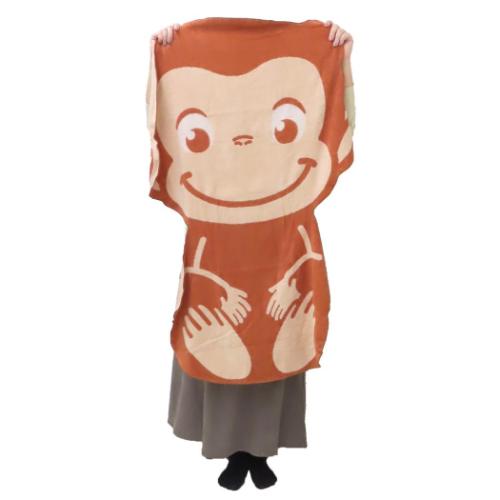 おさるのジョージ グッズ キッズタオルケット 絵本キャラクター ダイカットビッグタオル お昼寝ケット ジャガード おひるねジョージ