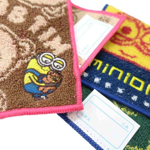 MINIONS（ミニオンズ） ポケットタオル2枚組 幼稚園はんかちタオル