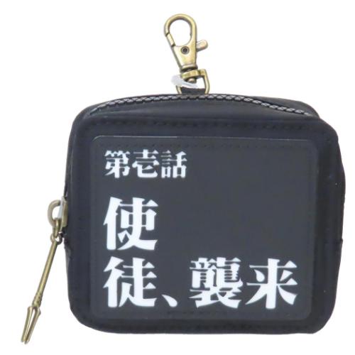 エヴァンゲリオン ポーチ ミニポーチ アニメキャラクター