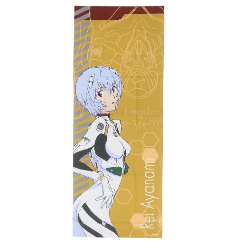 当選品☆シック限定「エヴァンゲリオンバスタオル3点セット」 1284583170.jpeg?1626695307
