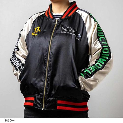 エヴァンゲリオン スカジャン 3L アウター 2号機始動 : キャラクターの