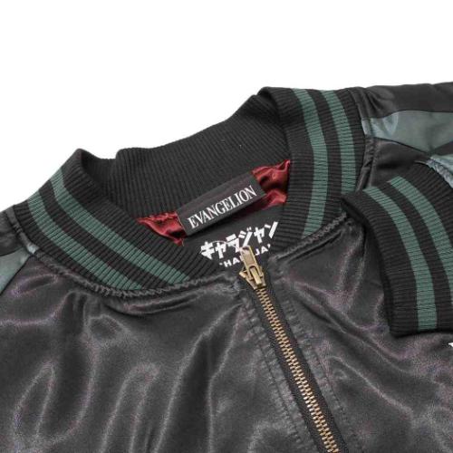 エヴァンゲリオン アニメキャラクター アウター スカジャン 3L 第4の使徒