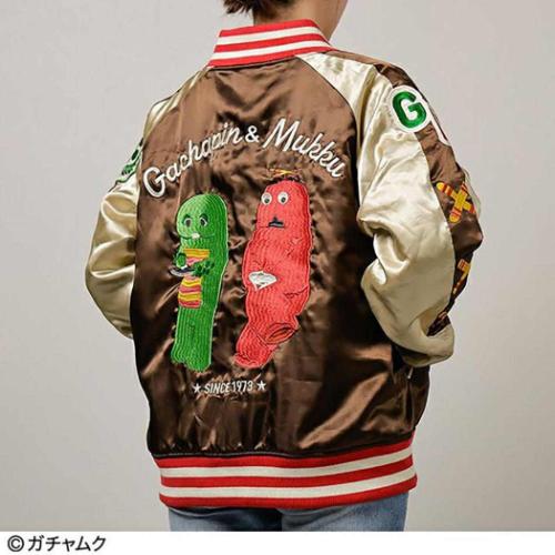 ガチャピン＆ムック グッズ アウター キャラクター スカジャン L レトロブラウンベージュ