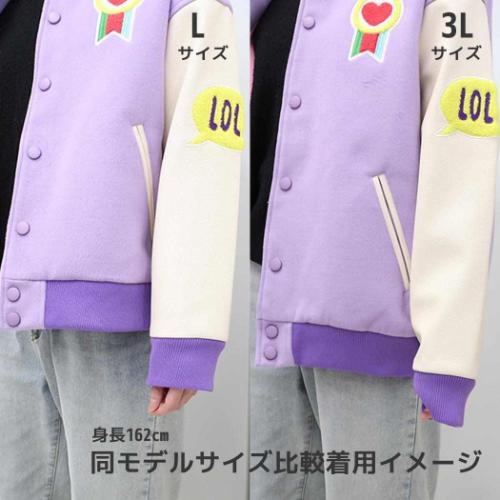 ピンクパンサー キャラクター アウター スタジャン ブラックピンク