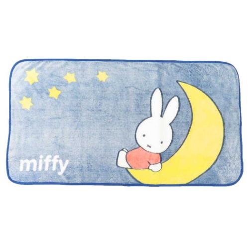 ミッフィー グッズ ブランケット ディックブルーナ 絵本キャラクター ロングブランケット きらきらほしぞら