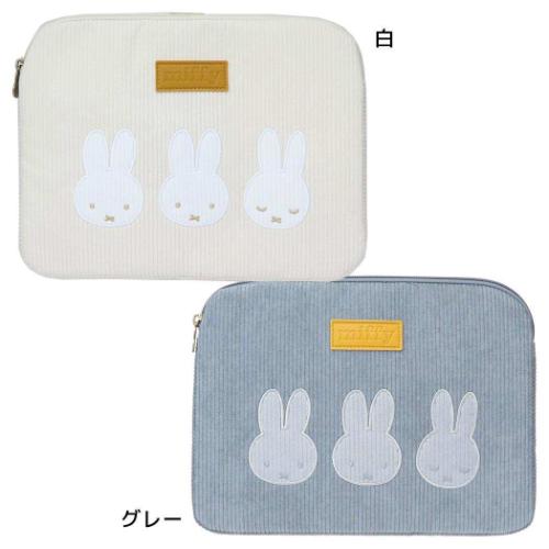 ミッフィー グッズ タブレットケース 絵本キャラクター ガジェットケース モーイ ディックブルーナ