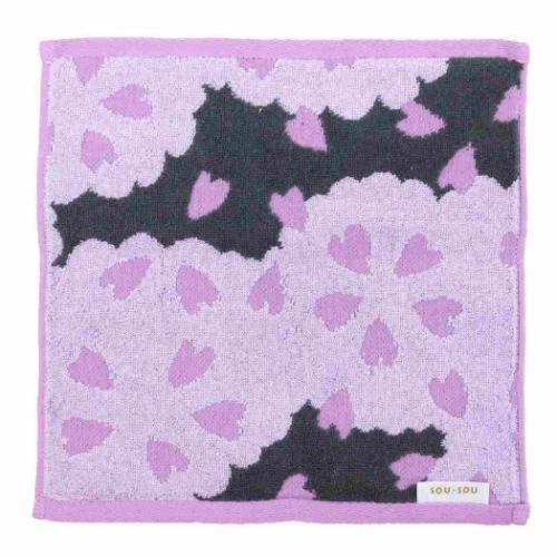 �~�j�^�I�� SOU�ESOU �n���h�^�I�� ���� ࣖ����