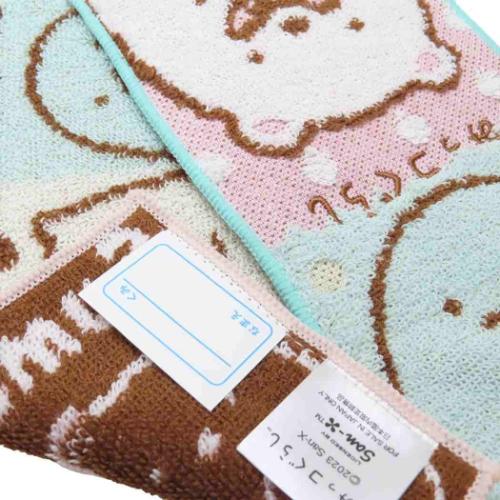 ポケットタオル2P ミニタオル すみっコぐらし サンエックス ポケットとすみっコ 新入学 丸眞 プチタオル 子供 幼稚園 キャラクター