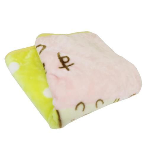 ひざ掛け毛布 ブランケット サンエックス すみっコぐらし よこならびすみっコ 丸眞