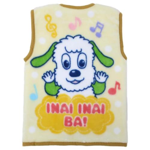 子供用 防寒 寝具 いないいないばあっ ミニスリーパー げんきにばぁっ 丸眞