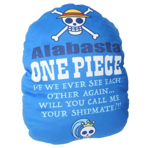ワンピース ONE PIECE グッズ クッション アニメキャラクター