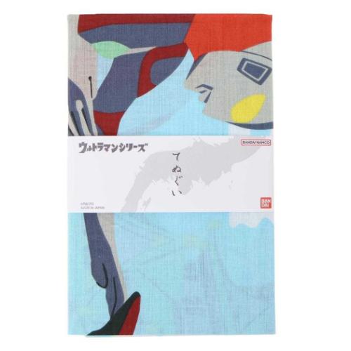 ウルトラマン グッズ てぬぐい 特撮ヒーロー キャラクター 手ぬぐい