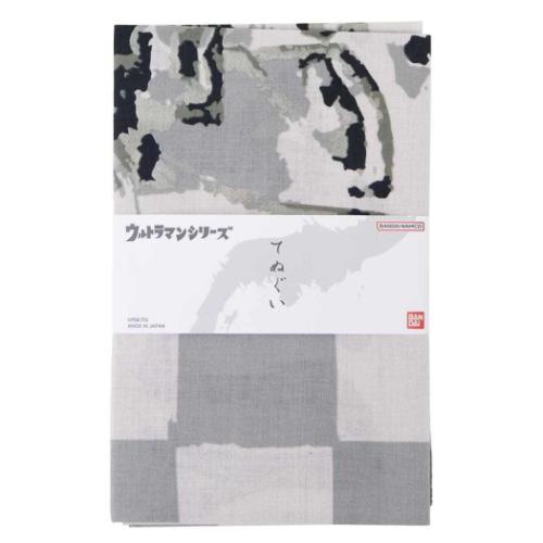 ウルトラマン 手ぬぐい 特撮ヒーロー てぬぐい キャラクター 日本たおる 水墨画風ウルトラセブン バンダイ