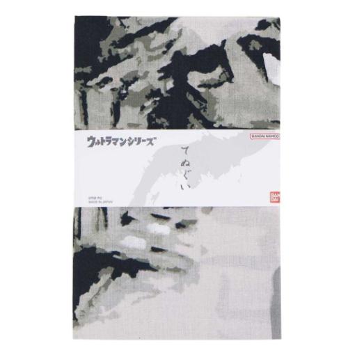 ウルトラマン 手ぬぐい 特撮ヒーロー てぬぐい キャラクター 日本たおる 水墨画風ウルトラマンゼロ