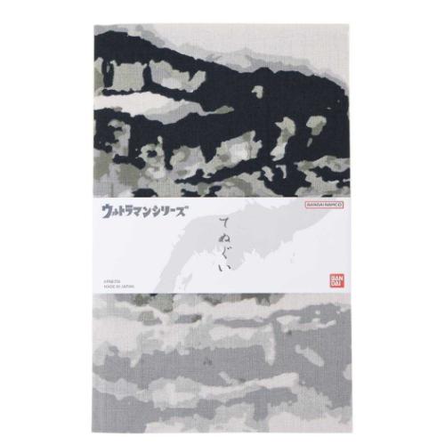 ウルトラマン 手ぬぐい てぬぐい 日本たおる 水墨画風バルタン星人 特撮ヒーロー キャラクター グッズ