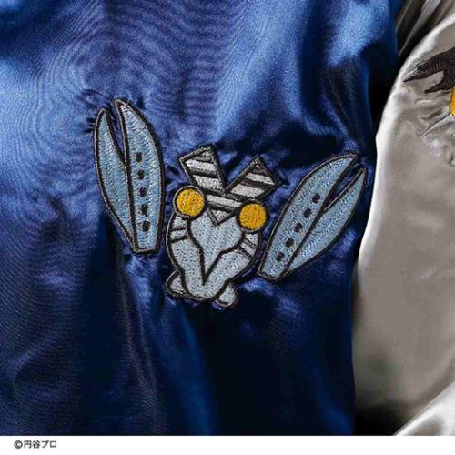 ウルトラマン アウター スカジャン L バルタン星人 特撮ヒーロー