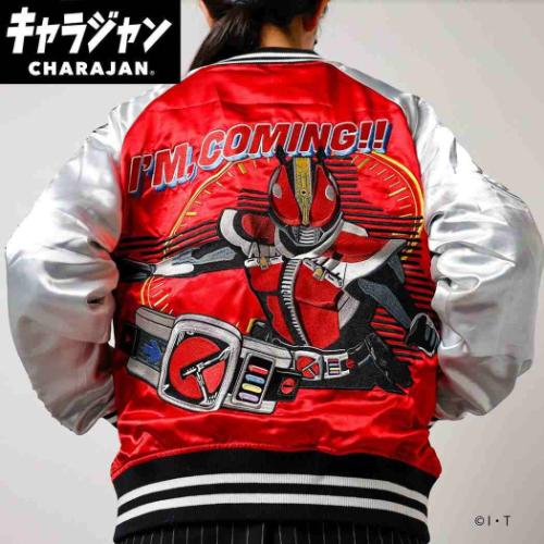 仮面ライダー電王 スカジャン XL 仮面ライダー電王 グッズ アウター キャラクター スカジャン 爆買