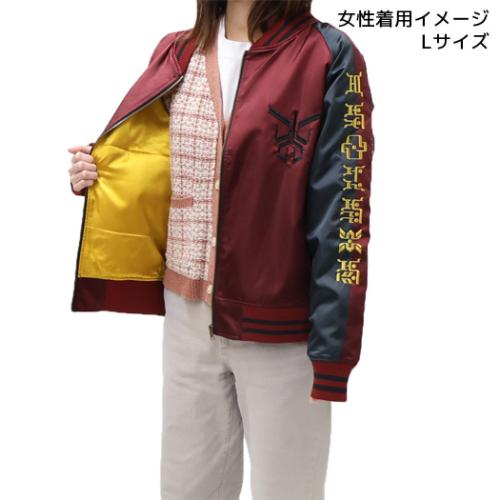 仮面ライダークウガ スカジャン アウター 特撮ヒーロー キャラクター