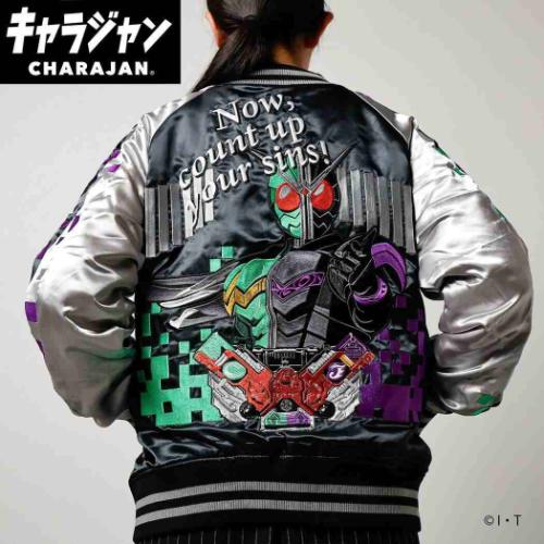 アウター スカジャン 特撮ヒーロー 仮面ライダーW バンダイ メンズ