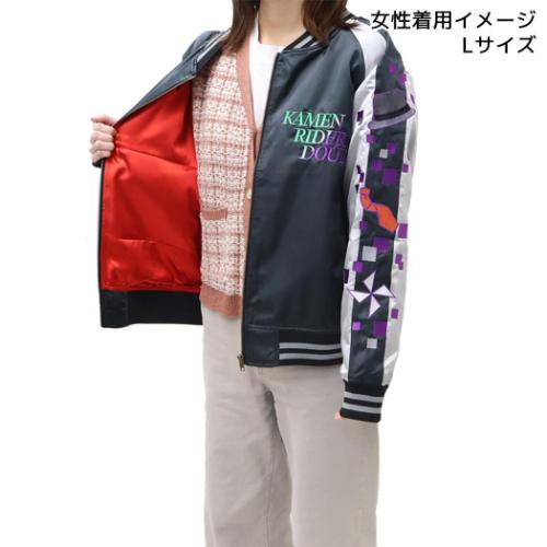 スカジャン 星姫のおすすめ人気商品一覧 通販 - Yahoo!ショッピング
