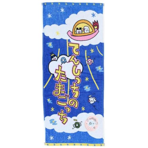 てんしっちのたまごっち」の人気商品一覧 | 安い商品を通販サイトから