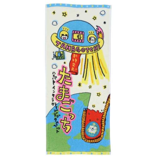 ロングタオル たまごっち フェイスタオル 新種発見！！たまごっち